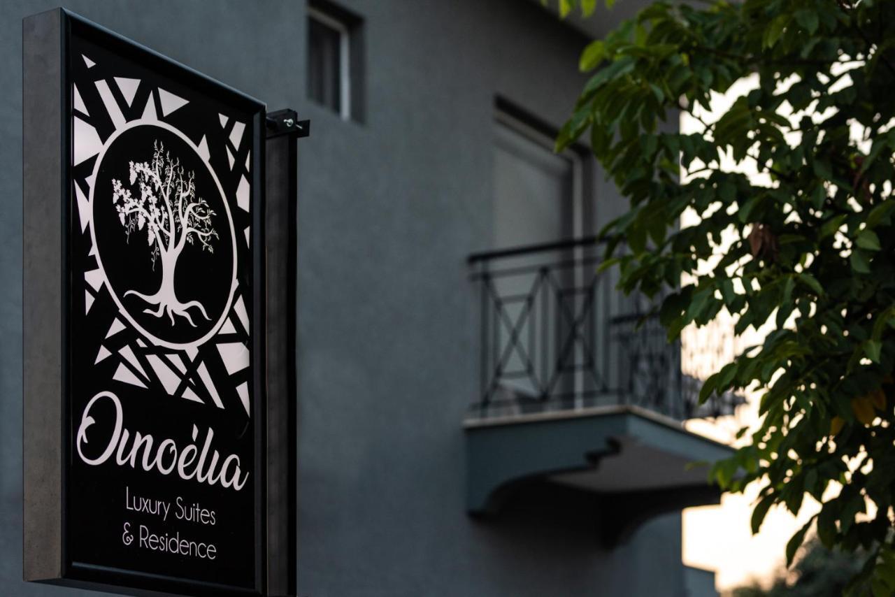 Oinoelia Luxury Suites & Residence โปตอส ภายนอก รูปภาพ